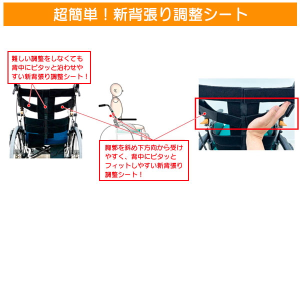 楽天市場】軽量 折りたたみ 高齢者向け ブレーキ付き おしゃれ