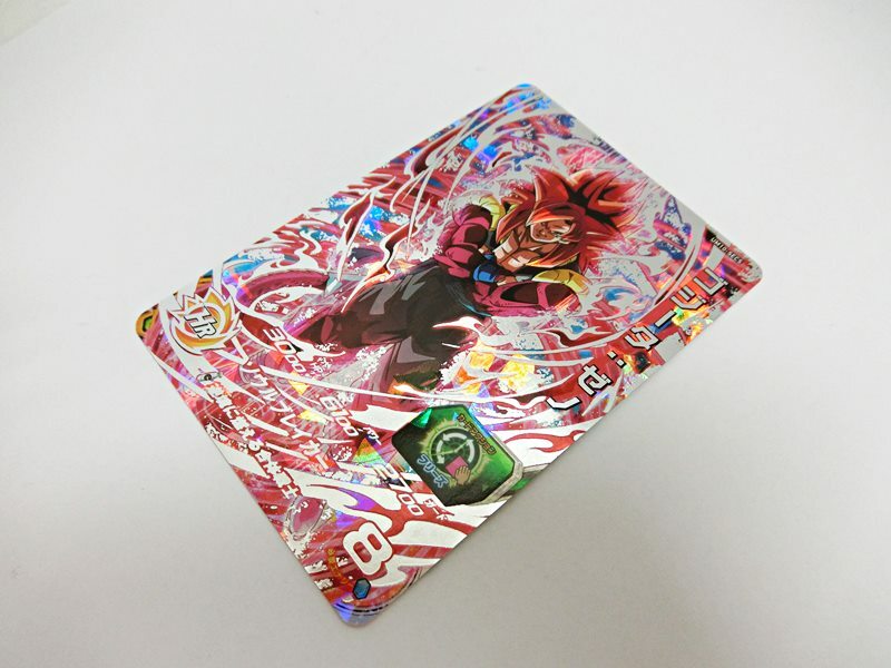 楽天市場】【中古】SDBH/スーパードラゴンボールヒーローズ ゴジータ