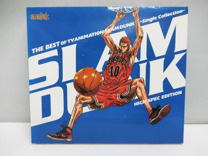 楽天市場】【中古】CD+BD THE BEST OF TV ANIMATION SLAM DUNK