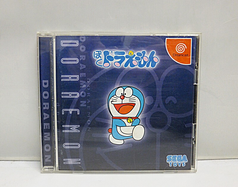 中古】Dreamcast ドリームキャスト ソフト ぼく、ドラえもん
