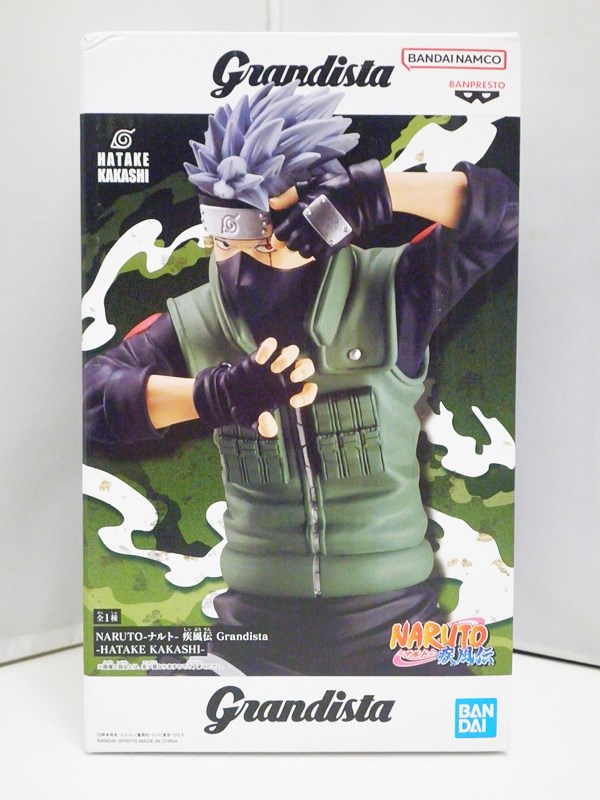 楽天市場】grandista（キャラクターはたけカカシ）（フィギュア