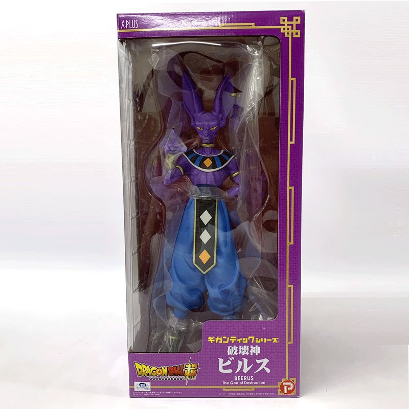 楽天市場】【中古】プレックス/エクスプラス ギガンティックシリーズ