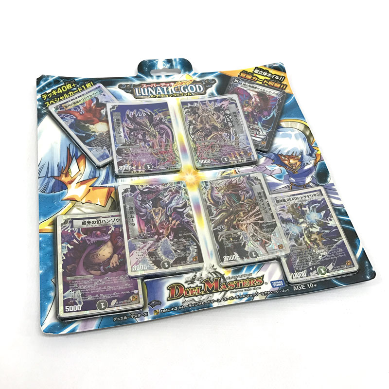 楽天市場】【中古】《未開封》デュエルマスターズ スーパーデッキ