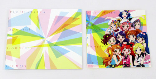 楽天市場】【中古】プリティーリズム・スペシャルコンプリートCD BOX