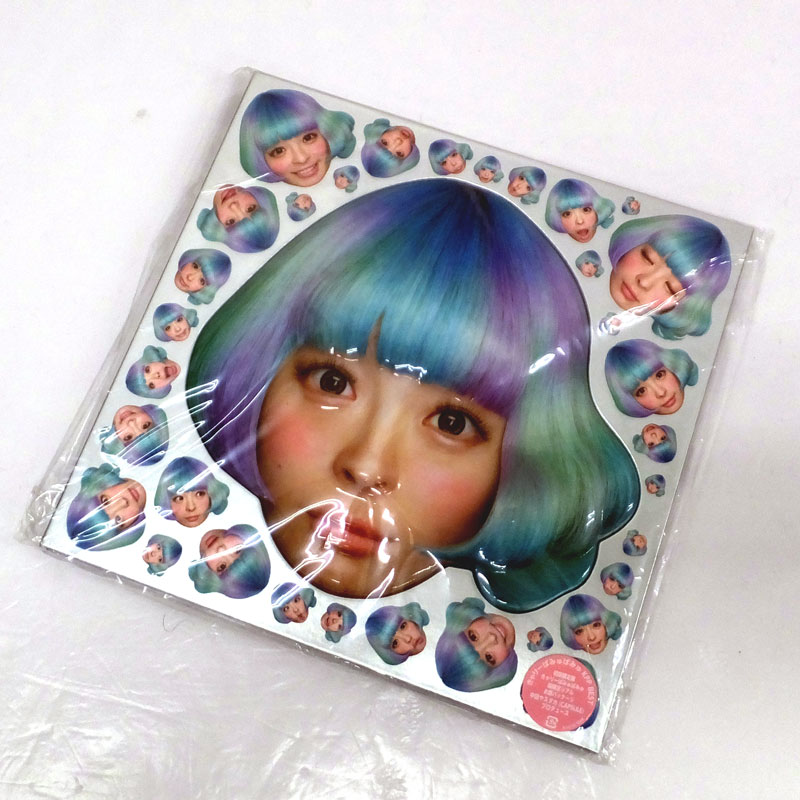 楽天市場】【中古】KPP BEST 初回限定盤(きゃりーぱみゅぱみゅ超限定