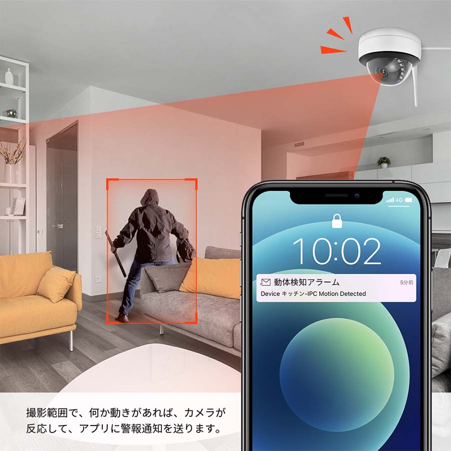 楽天市場】【安全対策】 jennov 防犯カメラ ワイヤレス 屋外 wifi 監視