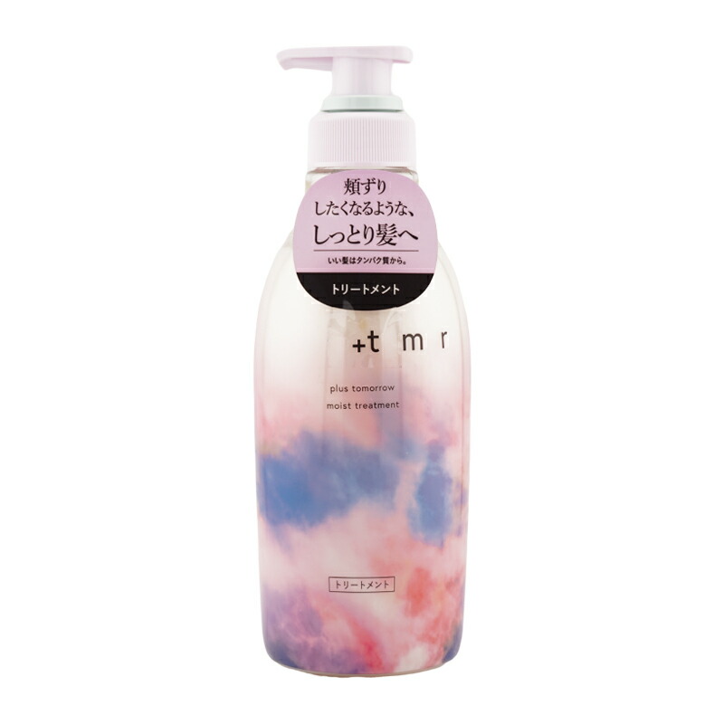 楽天市場】[組合せ自由][2個セット]+tmr プラストゥモロー モイスト