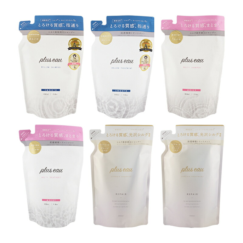 楽天市場】[組合せ自由][2個セット]plus eau プリュスオー シャンプー