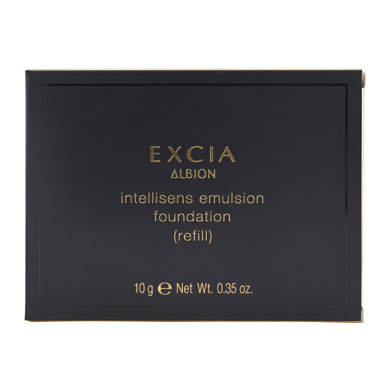 楽天市場】ALBION アルビオン エクシア アンテリサンス エマルジョン