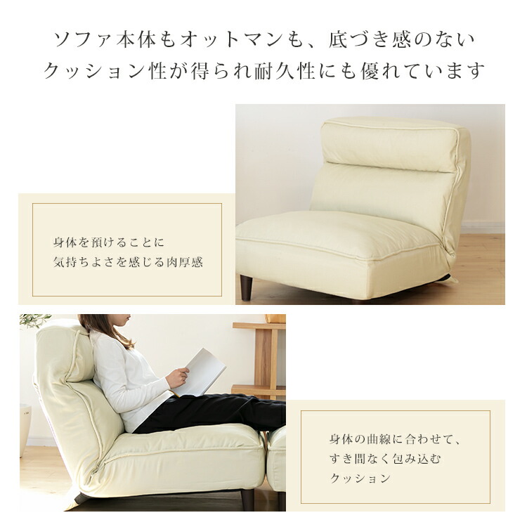 楽天市場】CALM 座ソファ【リクライニングソファ 1人掛け 一人掛け