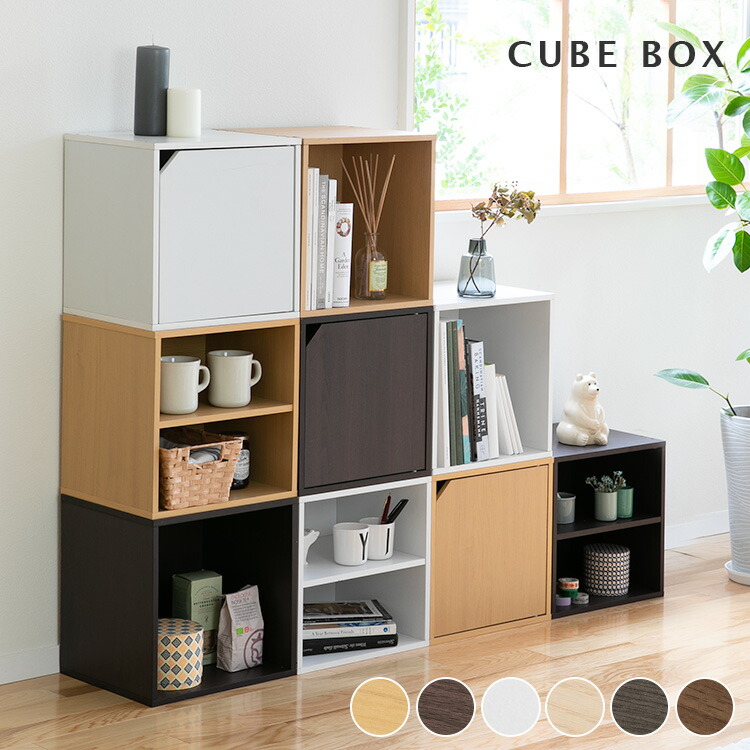 無印良品 公式】パルプボードボックス・タテヨコA4サイズ・3段