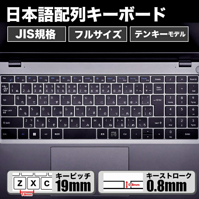 楽天市場】【最短 当日出荷】【マウス付き レビューで1.5年保証