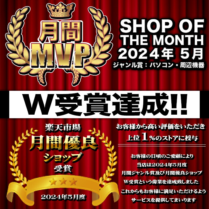 楽天市場】【RTX4060Ti搭載のセットがこの価格】ゲーミングPC セット