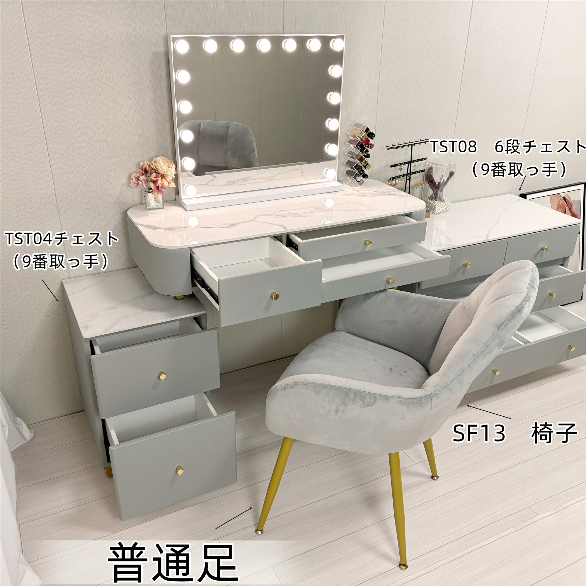 楽天市場】期間クーポン実施中 化粧台 ドレッサー おしゃれ 女優ミラー
