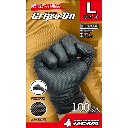 楽天市場】ジャッカル グリップオン Lサイズ 100枚入り GLIP ON JG