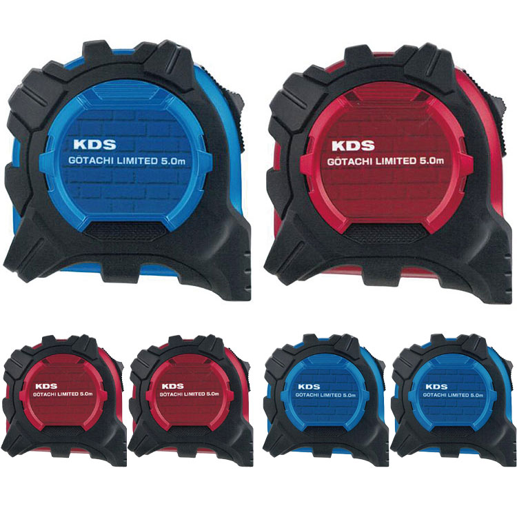 楽天市場】2個セット 限定 メタリックカラー ムラテックKDS