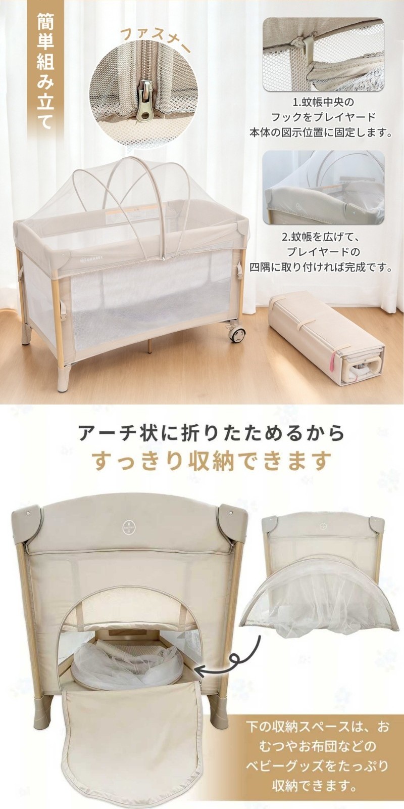 楽天市場】【スーパーSALE！35600円→15664円】【楽天168冠】【1年保証