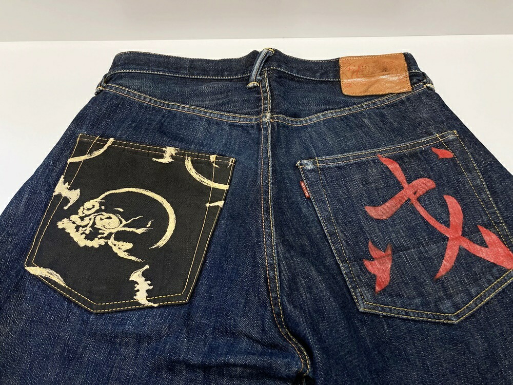楽天市場】【中古】エヴィス EVISU 虎耳 戎 ペイント ドクロ 髑髏