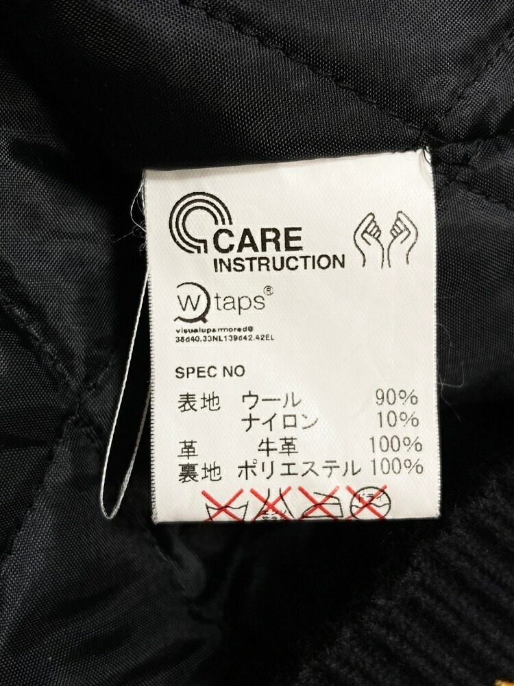 楽天市場】【中古】ダブルタップス WTAPS × Synchronicity philosophy