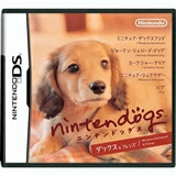 楽天市場】dsソフト 犬（Nintendo DS｜テレビゲーム）の通販