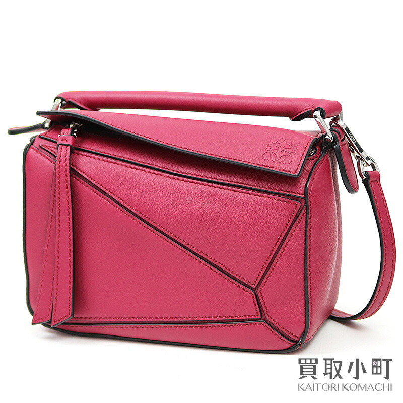 楽天市場】【未使用品】ロエベ 【LOEWE】 ミニパズルバッグ クラシック