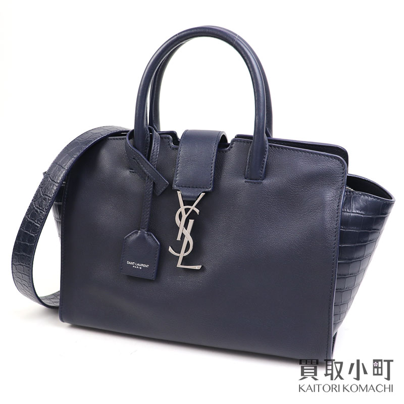 楽天市場】【美品】サンローラン 【YVES SAINT LAURENT】 モノグラム