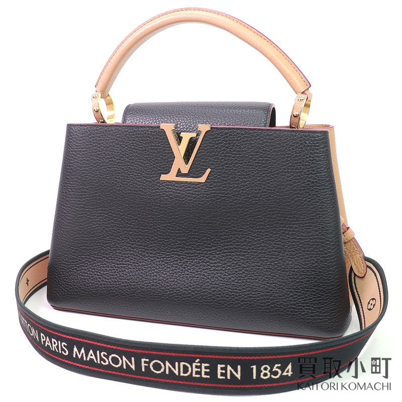 楽天市場】【未使用品】ルイヴィトン 【LOUIS VUITTON】M68675