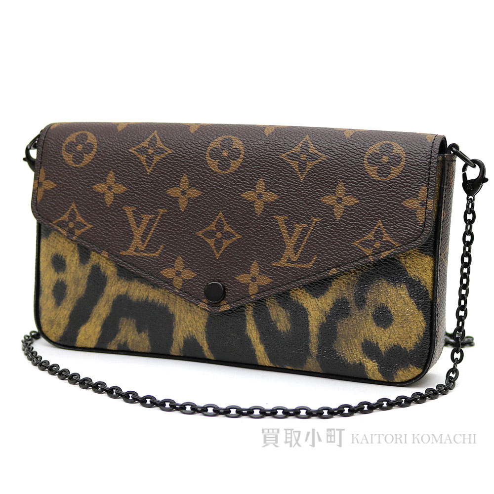 楽天市場】【美品】ルイヴィトン 【LOUIS VUITTON】M62002 ポシェット