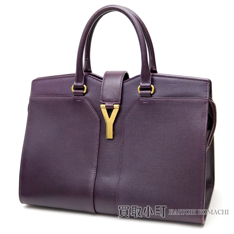 楽天市場】【美品】イヴ・サンローラン 【YVES SAINT LAURENT