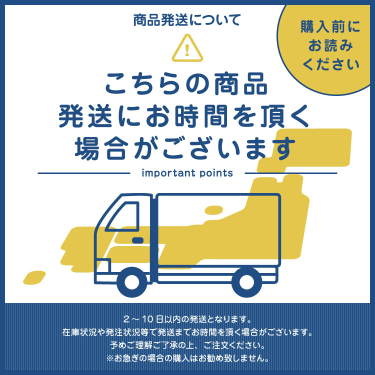 楽天市場】【国内正規品】2025年9月1日発売 POLA ポーラ B.A