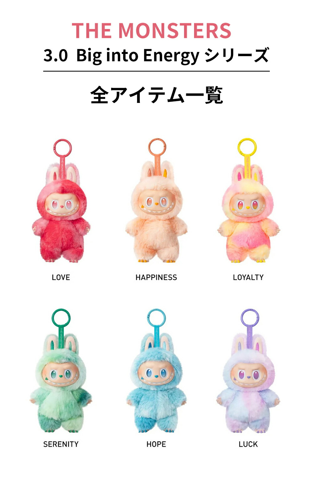 楽天市場】Exciting Macaron (マカロン)【正規品保証・即発送】 THE