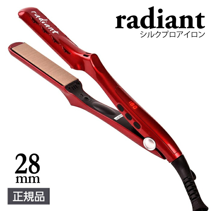 楽天市場 | 亀仙人 - エンジョイライフ！生活をもっと楽しく、美しく！