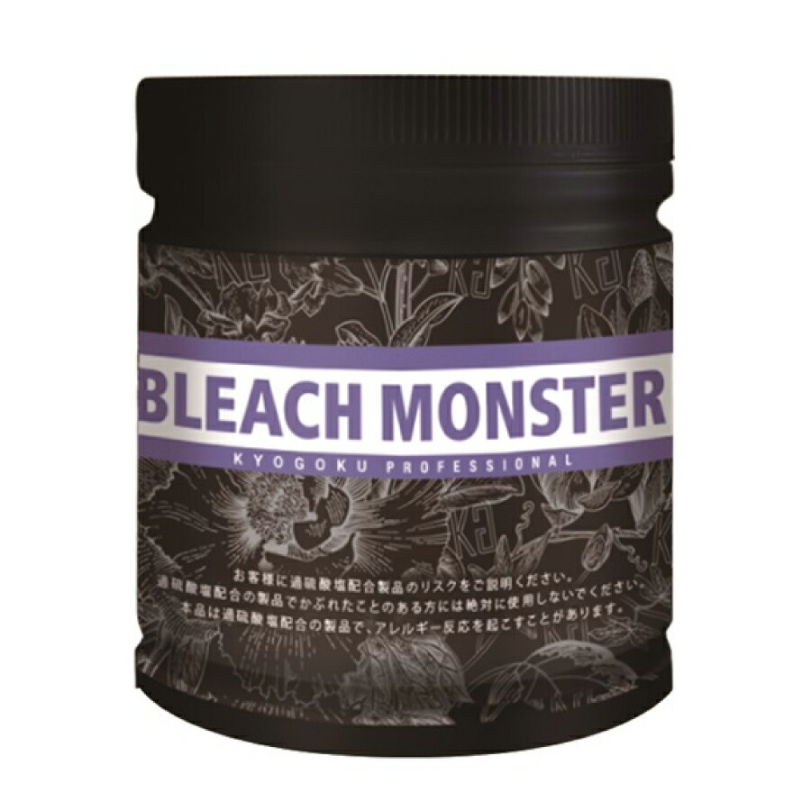 楽天市場】KYOGOKU ブリーチモンスター 500g ブリーチ 髪 第二剤 京極