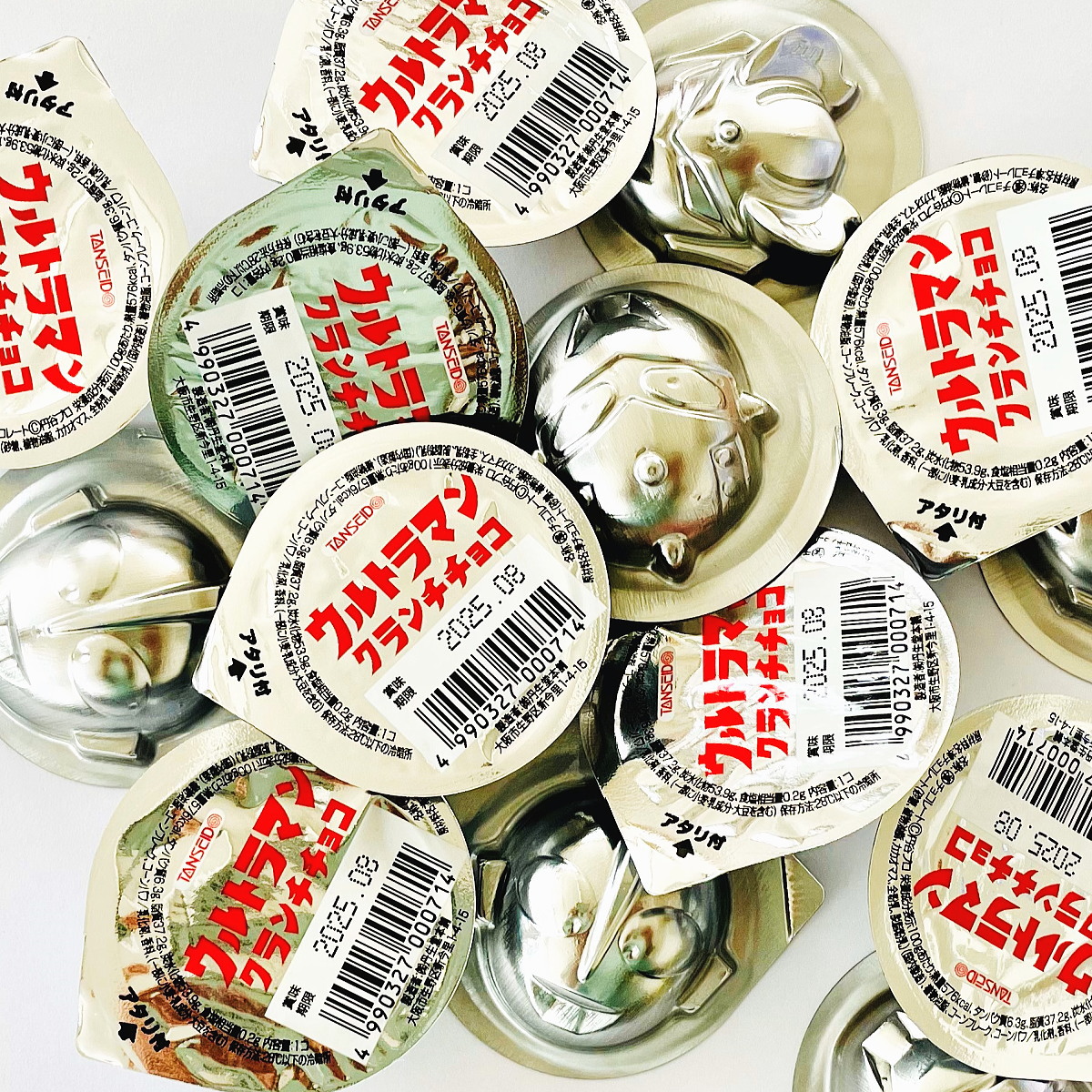 楽天市場】【ゆうパケットメール便送料無料】丹生堂 ウルトラマン