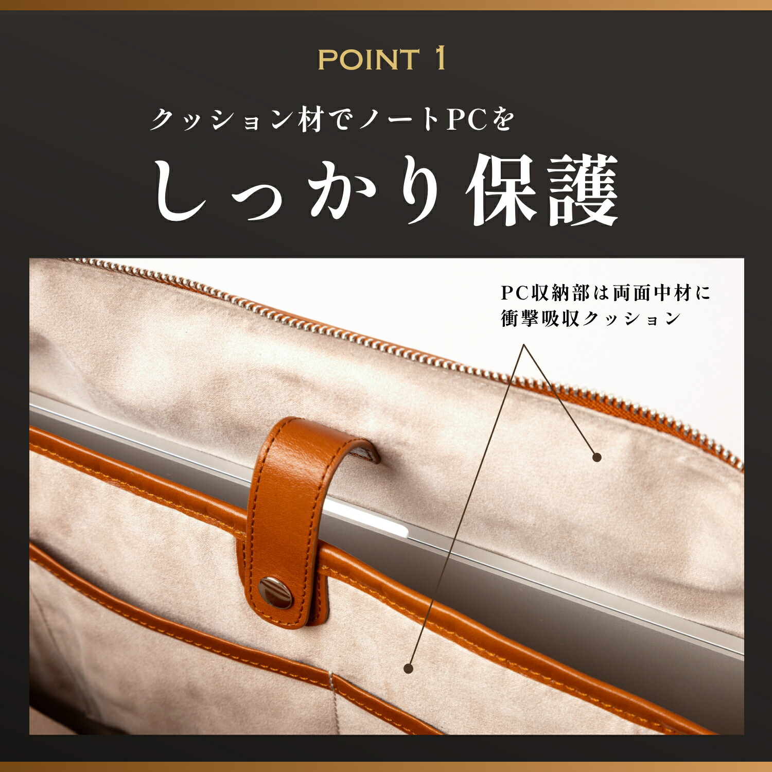 楽天市場】ビジネスバッグ 本革 メンズ 自立 A4 13.3インチ PCバッグ