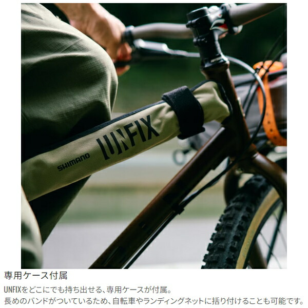 楽天市場】【お買い物マラソン期間中 ポイント10倍】 シマノ [90] 24