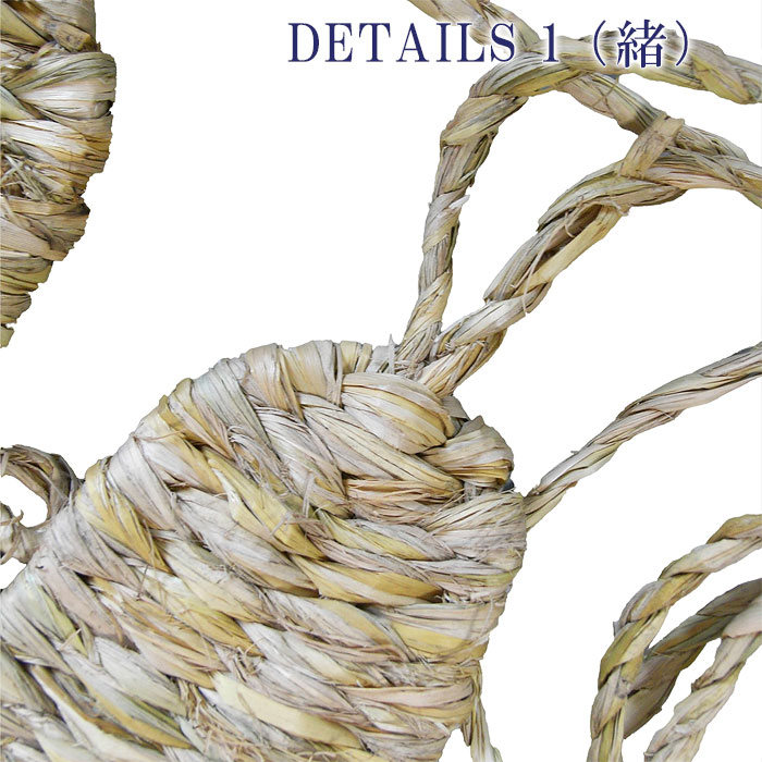 楽天市場】草鞋 わらじ 祭り 時代劇 踊り 武者行列 お芝居 ワラジ わら