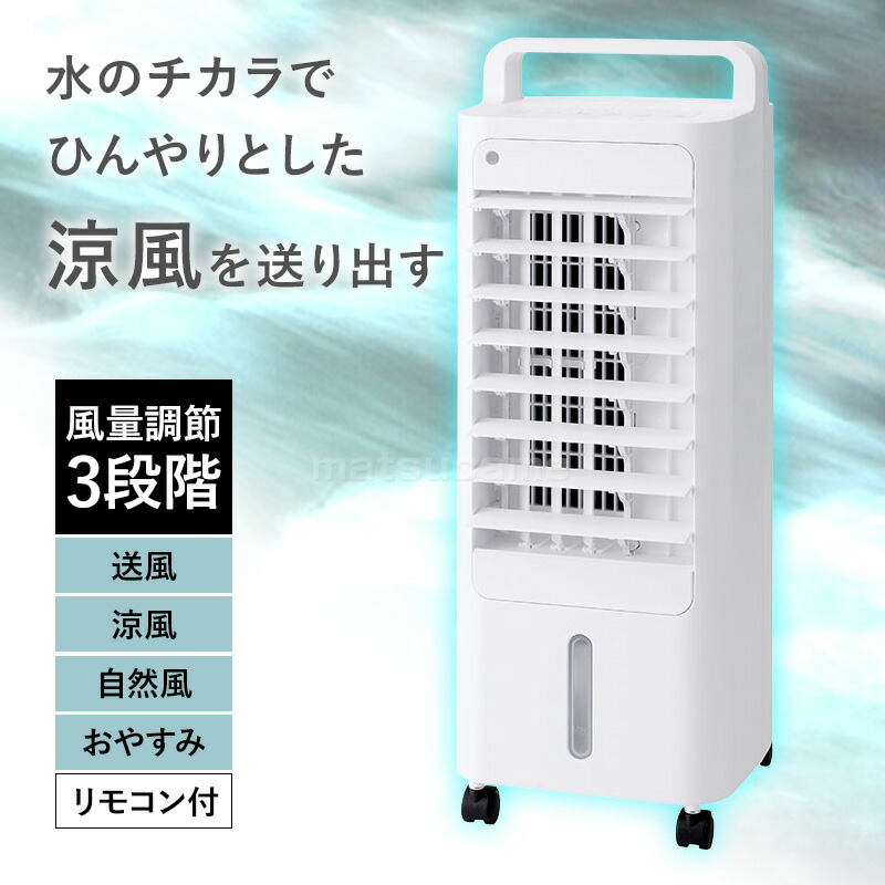 楽天市場】【選ぶ景品付】 THREEUP スリーアップ RF-T2495 コンパクト