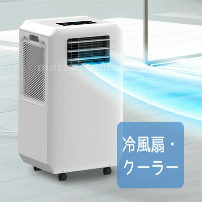 楽天市場】TVで話題【選ぶ景品付】 M-WORKS 冷凍冷蔵庫 26L MW-2WR26
