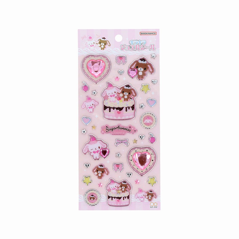 楽天市場】シュガーバニーズ[Sugerbunnies]サンリオY2K第3弾ホイップ