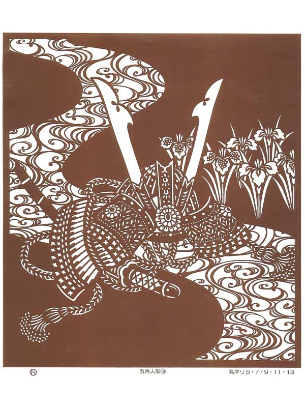 楽天市場】伊勢型紙 型抜き図案 型紙付き2 : 紙・文具の専門店 ミフジ