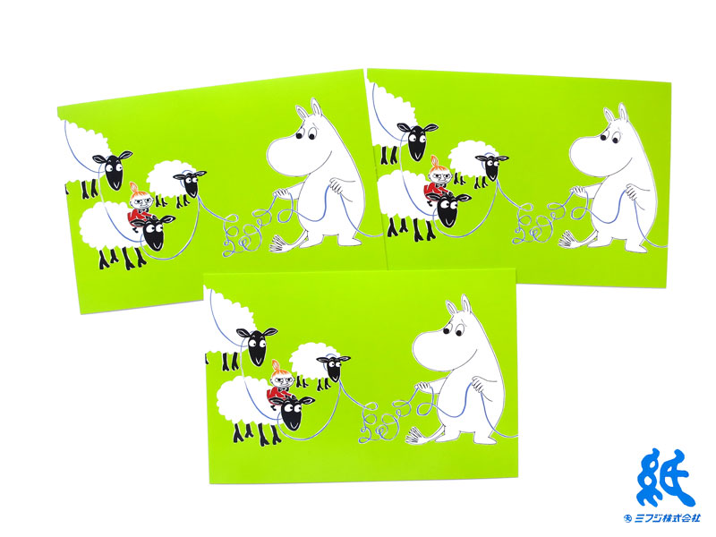 楽天市場】ムーミンmoomin ポストカード ヒツジ AE15-718 : 紙・文具の