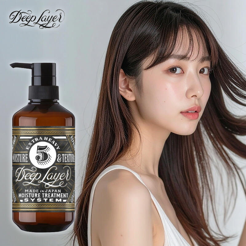 楽天市場】【ガチャで○%クーポンGET】【アウトレット】b-ex ディー