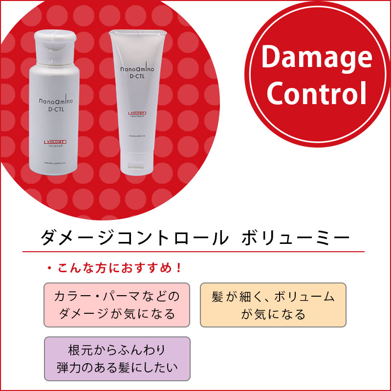 楽天市場】【ガチャで○%クーポンGET】ニューウェイジャパン