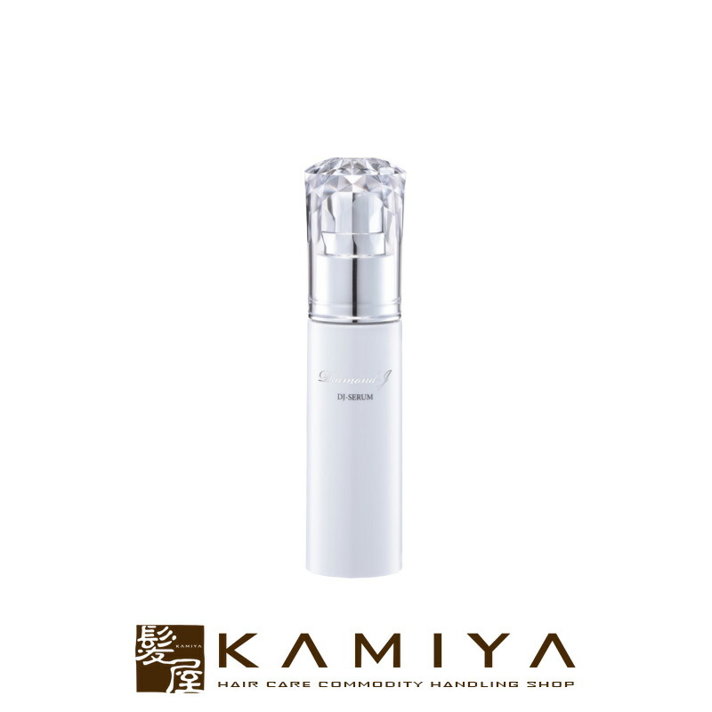 楽天市場】アジュバン djセラムの通販
