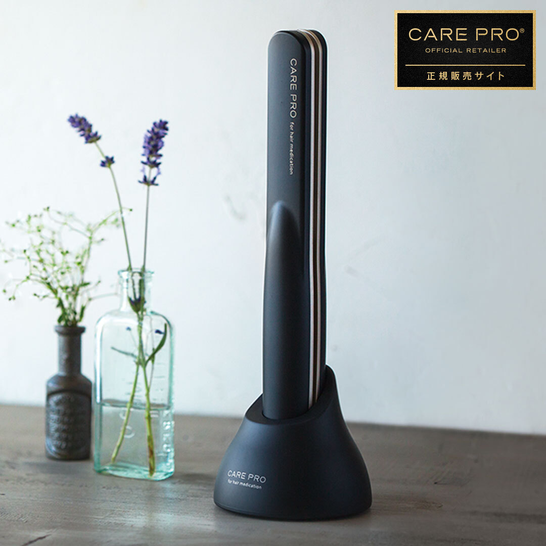 楽天市場】【正規店/送料無料/保証付】CARE PRO ケアプロ