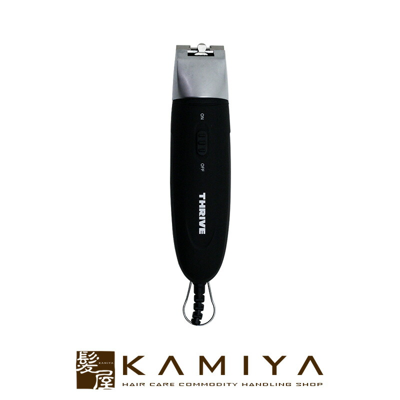 楽天市場】スライヴ バリカン 505の通販