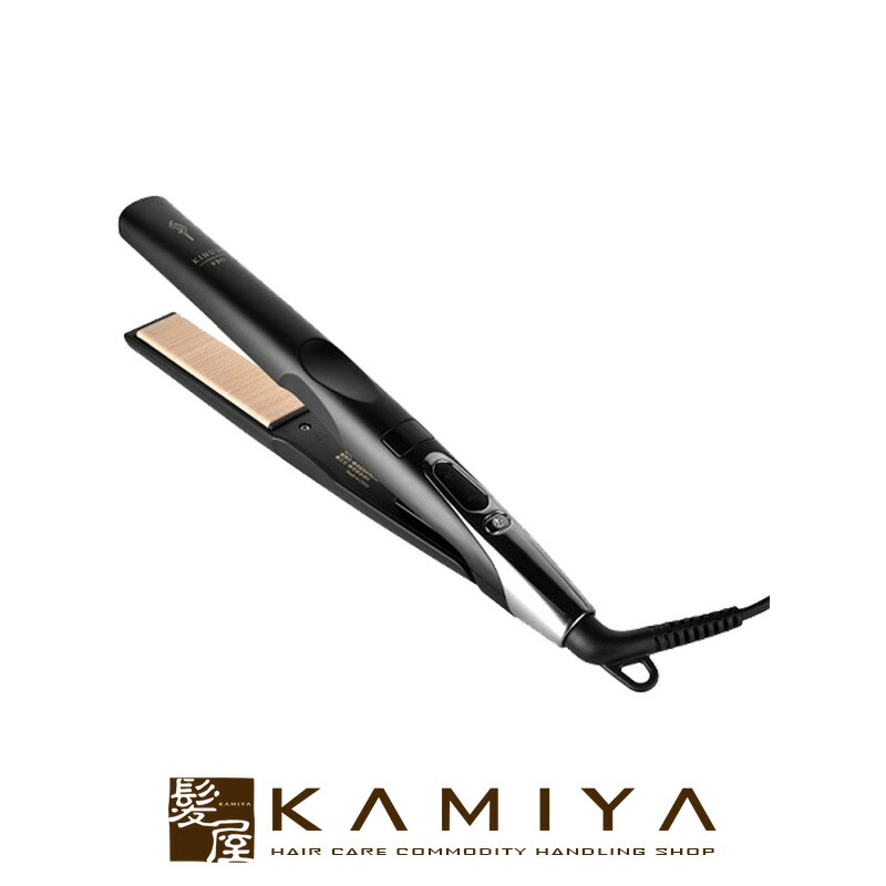 楽天市場】【LINE登録で300円クーポン】KINUJO Pro プロ ストレート