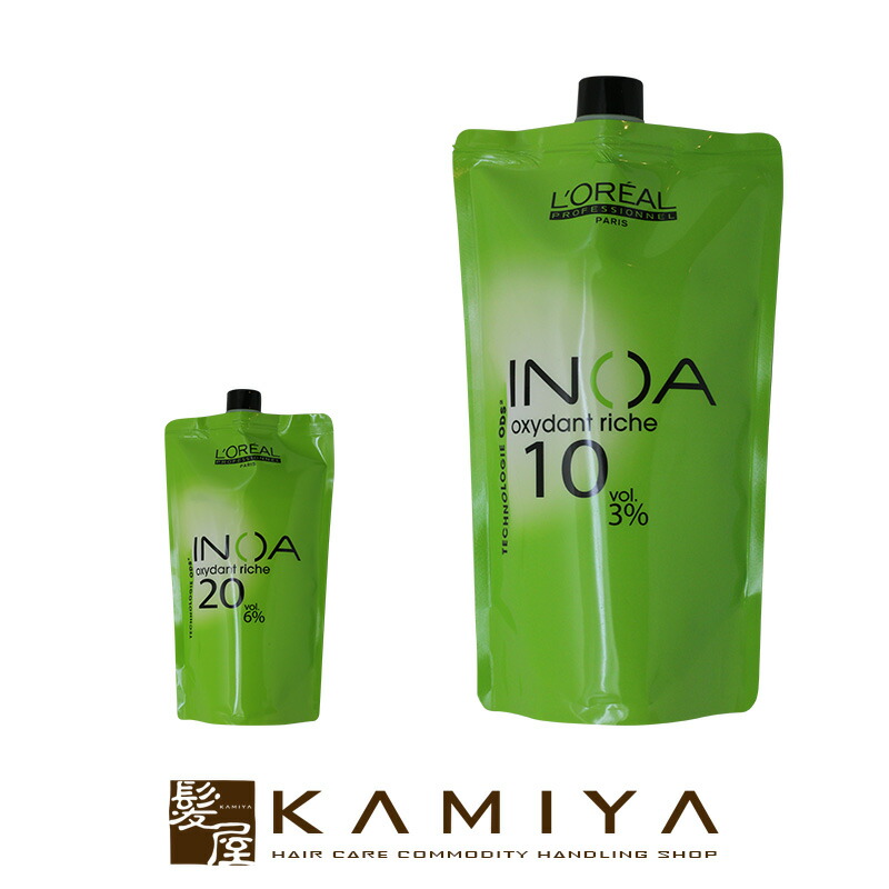 楽天市場】【LINE登録で300円クーポン】ロレアル プロフェッショナル