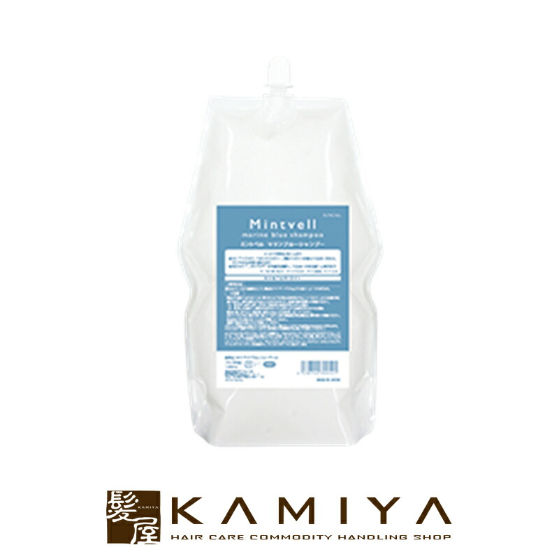 サンコール ミントベル フレッシュグリーンシャンプー 1900ml 詰め替え